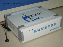 开拓求实，回报社会 福州三帆电子最新产品与技术开发