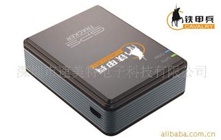 深圳市速美特电子科技 领先的GPS系统产品与电子产品技术开发