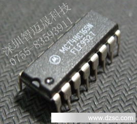 深圳温控电子产品开发与单片机应用方案