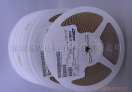 深圳臻晔达电子科技钽电容器产品与技术开发方案